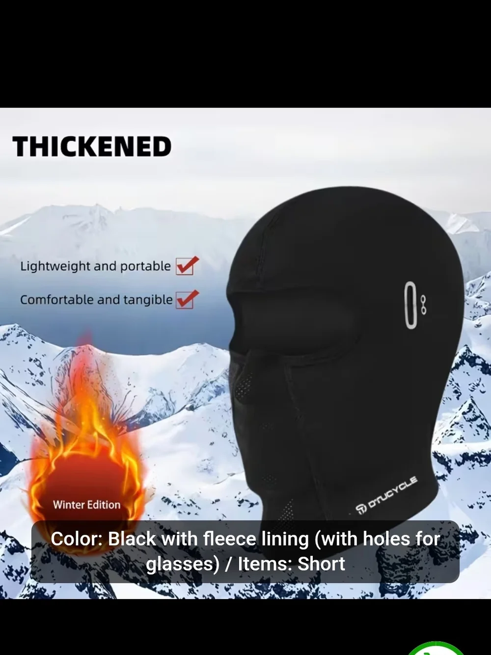 Black Men's Face Breathable motorcycle balaclava